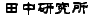 ȃ{