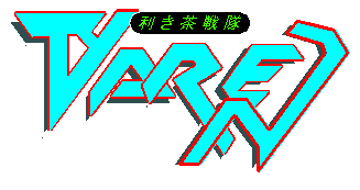 AS (4.4KBytes)
