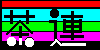 A (1.3KBytes)